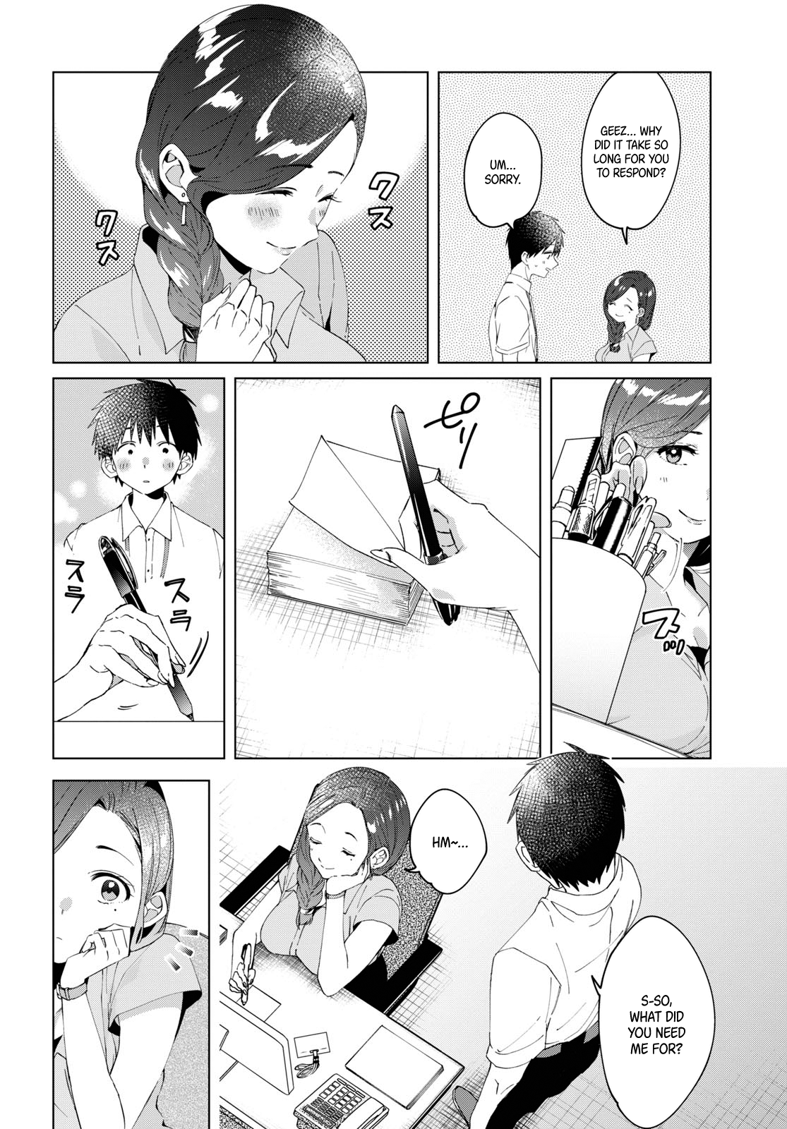 I Shaved. Then I Brought a High School Girl Home. Chapter 13 17